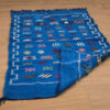 tapis berbere kilim bleu dos