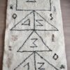 Tapis_Berbere_Beni Ouarain_TBO64_Blanc avec Motif marelle