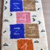 Tapis_Berbere_Beni Ouarain_TBO65_Blanc avec Motif marelle colorée